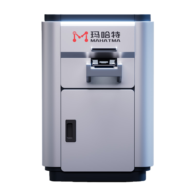 2024新澳门2024免费原料网16888